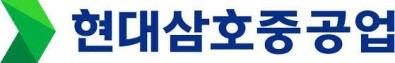 현대삼호중공업