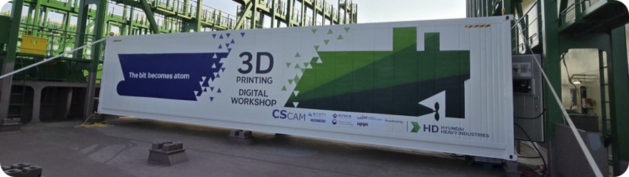 Actual shipboard containerized 3DP photo