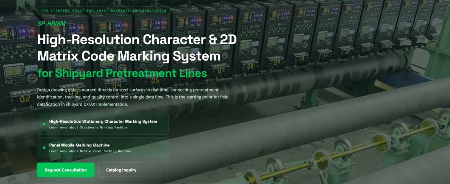 Marking Machine